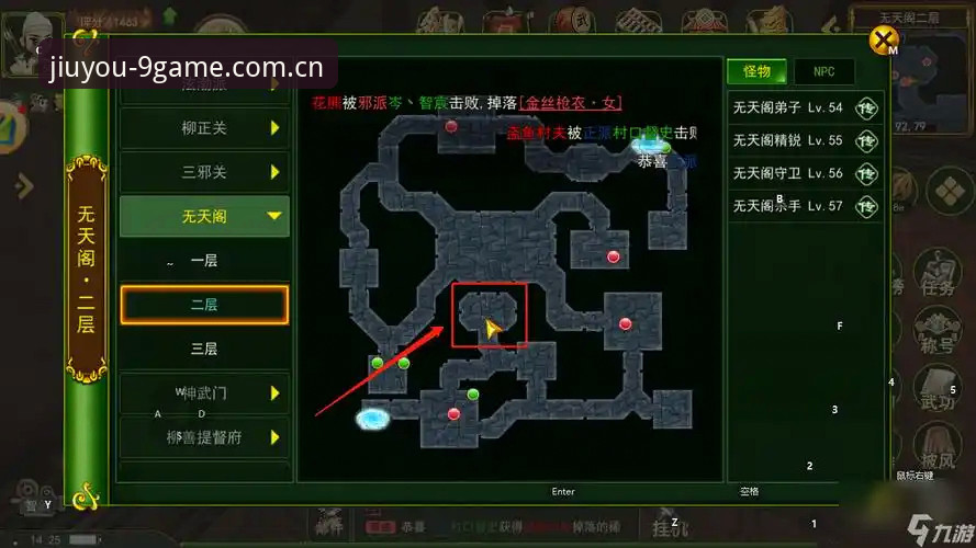 九游游戏中心 九游游戏中心高效下载实用技巧:告别卡顿与慢速的必备知识
